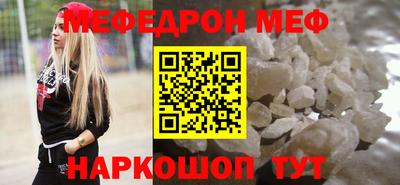 кокс Кандалакша