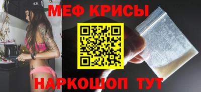 гидропоника Канаш