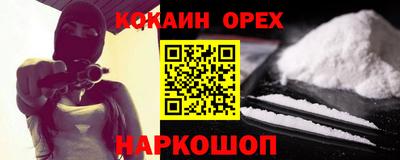 гидропоника Канаш