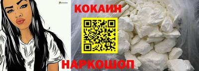 гидропоника Канаш