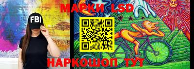 кокс Кандалакша