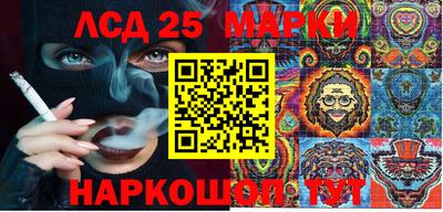 гидропоника Канаш