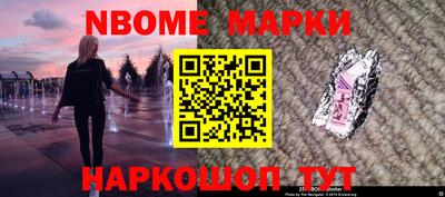 гидропоника Канаш