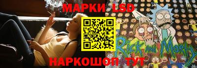гидропоника Канаш