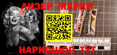 кокс Кандалакша