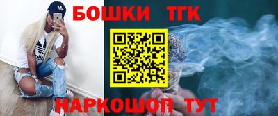 кокс Кандалакша