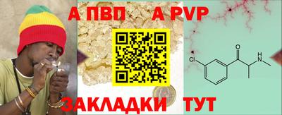 кокс Кандалакша