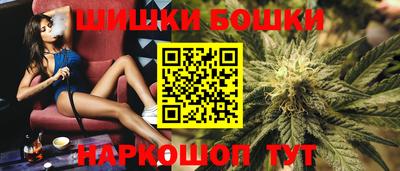 COCAINE Камышлов