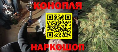 COCAINE Камышлов