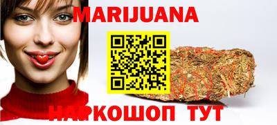 COCAINE Камышлов