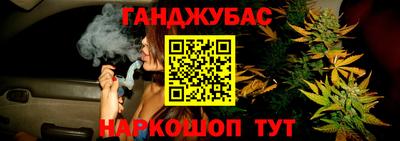 кокс Кандалакша