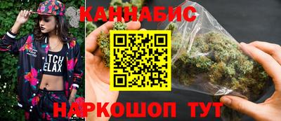 COCAINE Камышлов