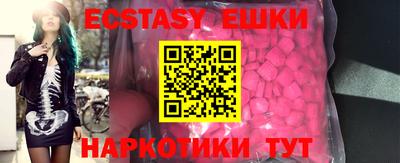 гидропоника Канаш