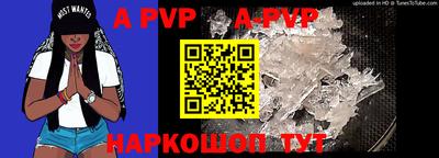 гидропоника Канаш
