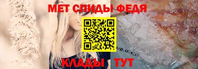 COCAINE Камышлов