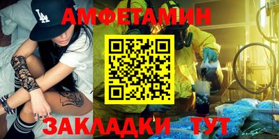 кокс Кандалакша