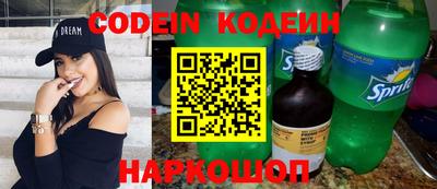 гидропоника Канаш