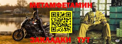 кокс Кандалакша