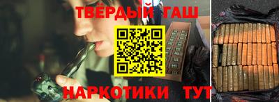 кокс Кандалакша