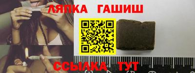кокс Кандалакша