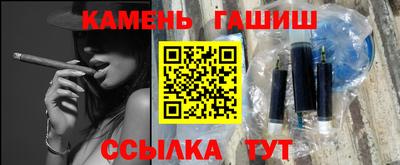 кокс Кандалакша