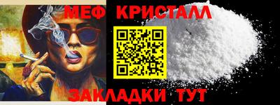 гидропоника Канаш