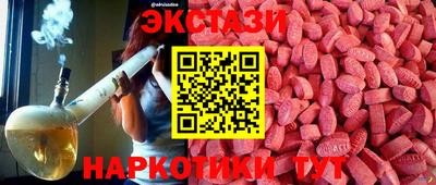 гидропоника Канаш