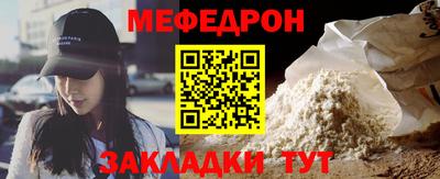 кокс Кандалакша