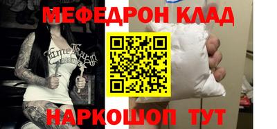 кокс Кандалакша