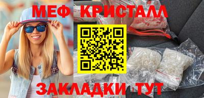 гидропоника Канаш